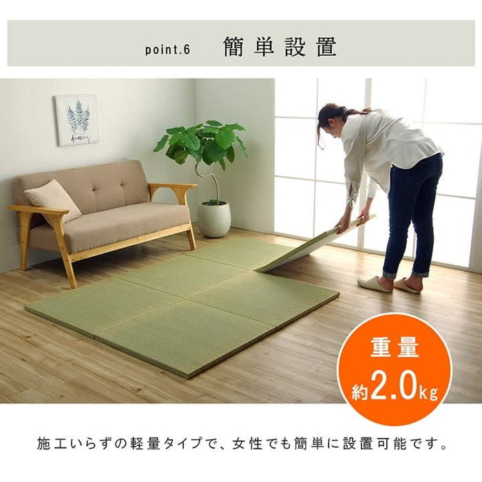 国産 い草 日本製 置き畳 ユニット畳 簡単 和室 4層 約70×70×3cm 6P ihk-1111500010453