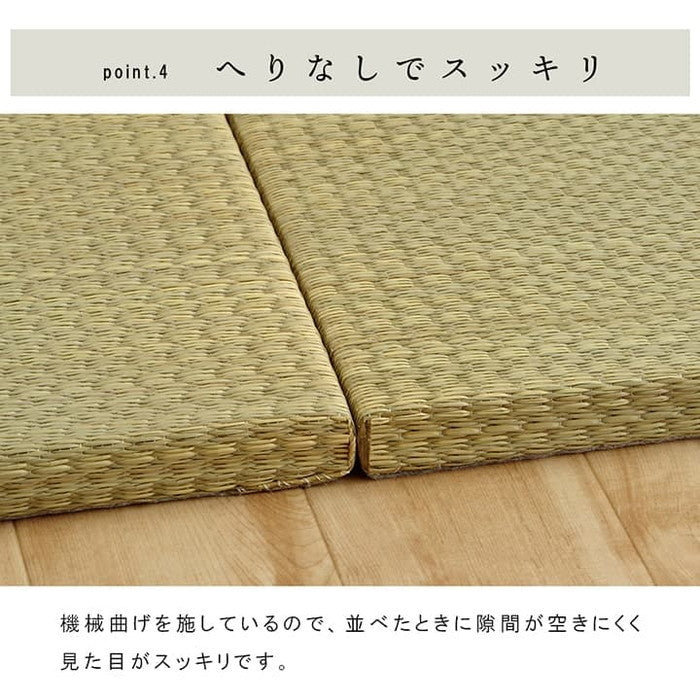 国産 い草 日本製 置き畳 ユニット畳 簡単 和室 4層 約70×70×3cm 6P ihk-1111500010453