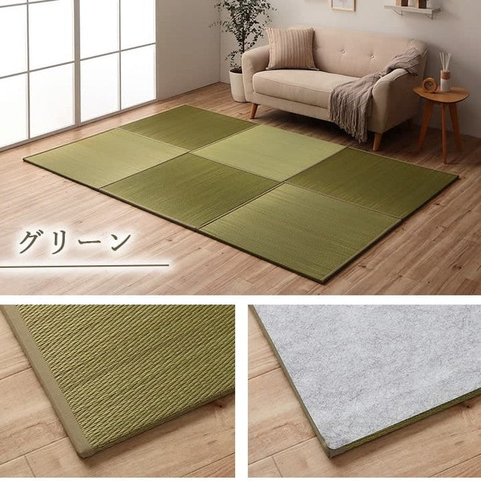 国産 い草 日本製 置き畳 ユニット畳 簡単 和室 ナチュラル 約82×82×1.5cm 単品 グリーン グレー ナチュラル ihk-1111510120201