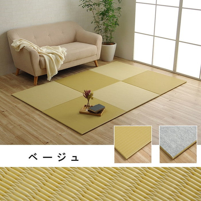 日本製 水拭きできる ポリプロピレン 置き畳 ユニット畳 シンプル 約70×70cm 9P 同色9枚組 ベージュ ブラック ブラウン グリーン ihk-1111520020413