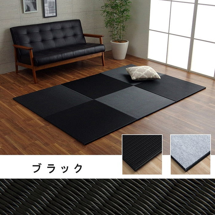 日本製 水拭きできる ポリプロピレン 置き畳 ユニット畳 シンプル 約70×70cm 9P 同色9枚組 ベージュ ブラック ブラウン グリーン ihk-1111520020413