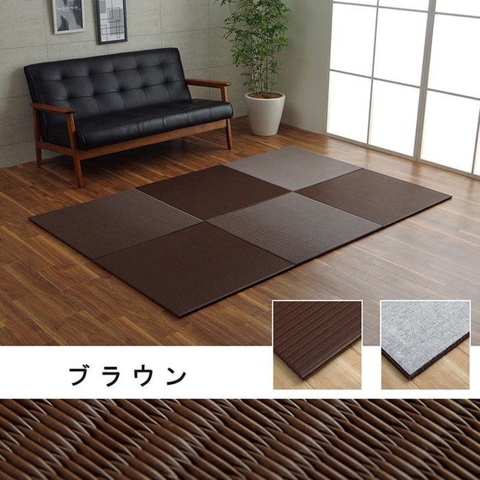 日本製 水拭きできる ポリプロピレン 置き畳 ユニット畳 シンプル 約70×70cm 9P 同色9枚組 ベージュ ブラック ブラウン グリーン ihk-1111520020413