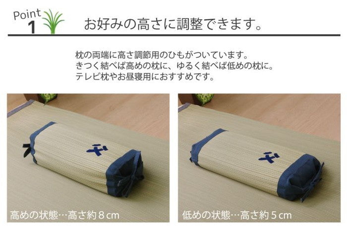 枕 まくら い草枕 消臭 ピロー 国産 おとこの枕 角枕 約30×15cm 中材:パイプ ihk-1120480011101の画像