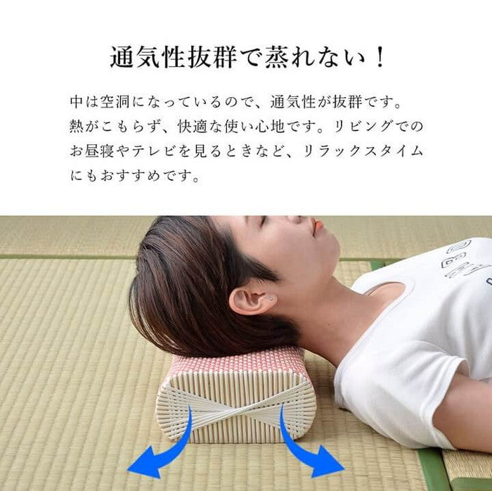 枕 まくら PPまくら PP枕 籐枕風 ピロー 通気性 蒸れない ポリプロピレン 軽い 丈夫 手編み 約30×20cm ベージュ ブルー レッド ihk-1120590021601の画像