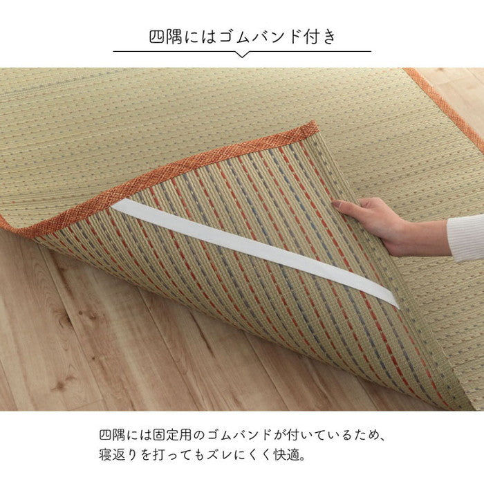 敷きパッド シーツ 消臭 涼しい い草 抗菌防臭 消臭 シンプル 小林製薬コバガード使用 約88×200cm シングル ブルー ブラウン グリーン オレンジ ihk-1120700040726の画像