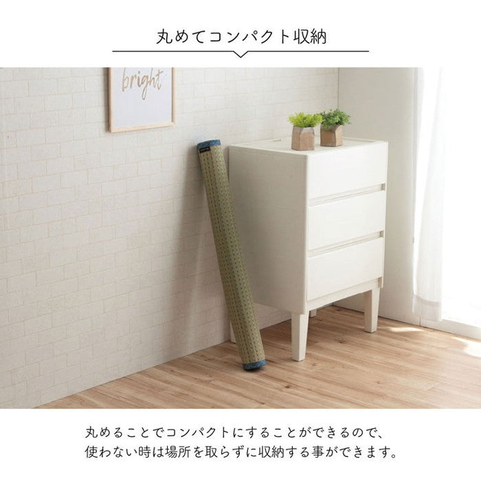 敷きパッド シーツ 消臭 涼しい い草 抗菌防臭 消臭 シンプル 小林製薬コバガード使用 約88×200cm シングル ブルー ブラウン グリーン オレンジ ihk-1120700040726の画像