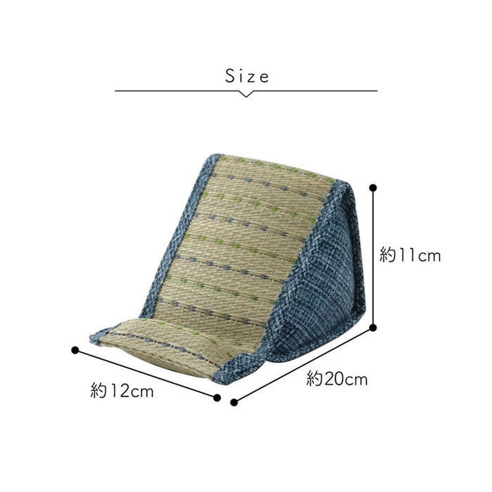 スマホ用 スタンド い草 抗菌防臭 シンプル 小林製薬コバガード使用 約12×20×11cm ブルー ブラウン グリーン オレンジ ihk-1120700041001の画像