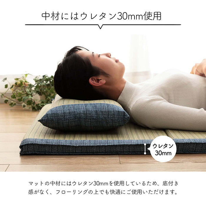 い草 い草枕 い草マット セット お昼寝 くつろぎ 父の日 シンプル マットサイズ 約80×180cm 枕サイズ 約50×30cm ブルー ihk-1120701046344の画像
