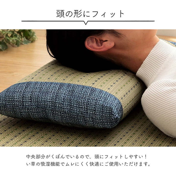 い草 い草枕 い草マット セット お昼寝 くつろぎ 父の日 シンプル マットサイズ 約80×180cm 枕サイズ 約50×30cm ブルー ihk-1120701046344の画像