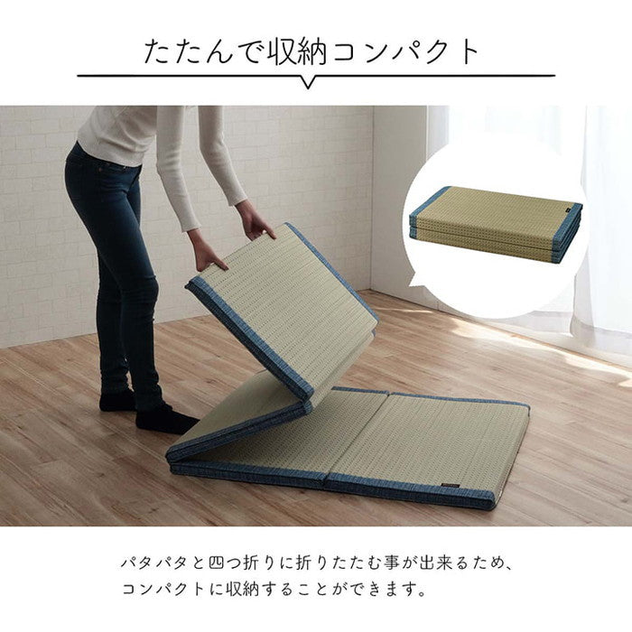 い草 い草枕 い草マット セット お昼寝 くつろぎ 父の日 シンプル マットサイズ 約80×180cm 枕サイズ 約50×30cm ブルー ihk-1120701046344の画像