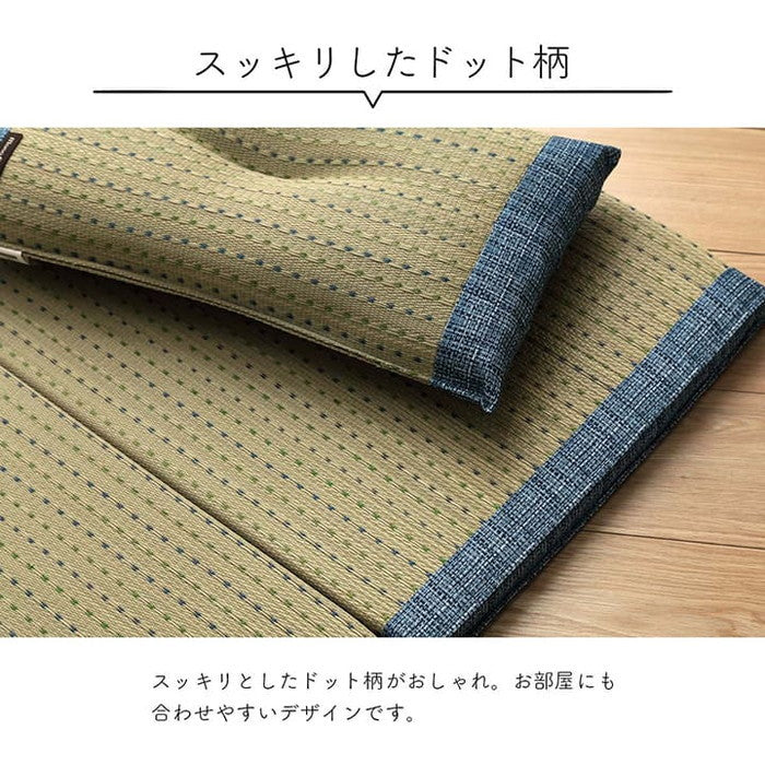 い草 い草枕 い草マット セット お昼寝 くつろぎ 父の日 シンプル マットサイズ 約80×180cm 枕サイズ 約50×30cm ブルー ihk-1120701046344の画像