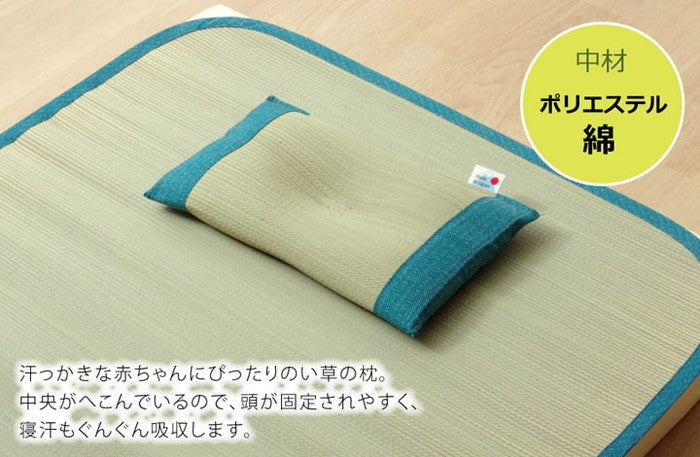 枕 まくら い草枕 消臭 ピロー 国産 無地 ベビー キッズ さわやか 平枕 約30×20cm ブルー ピンク ihk-1120820046401の画像