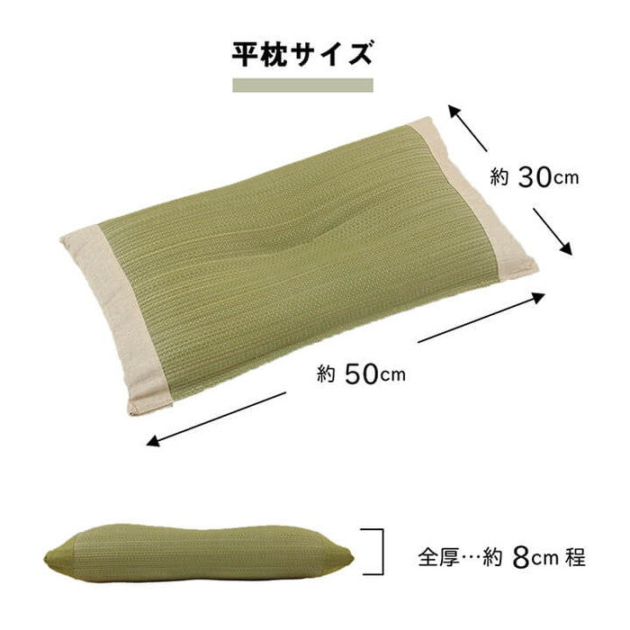 枕 まくら い草 高さが調整できる さらさら 消臭 シンプル 無地 角枕 約30×15cm ブルー グリーン ナチュラル ihk-1121670041101の画像