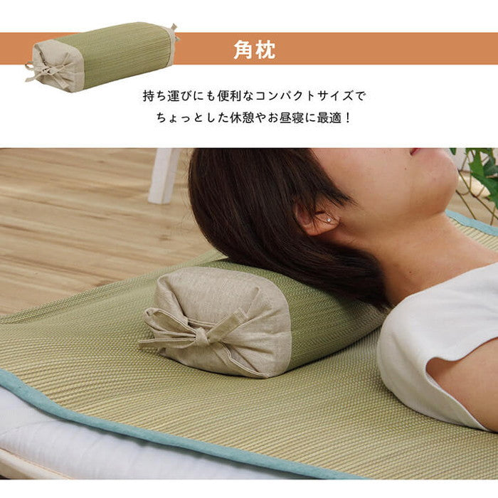 枕 まくら い草 高さが調整できる さらさら 消臭 シンプル 無地 平枕 約50×30cm ブルー グリーン ナチュラル ihk-1121670046301の画像