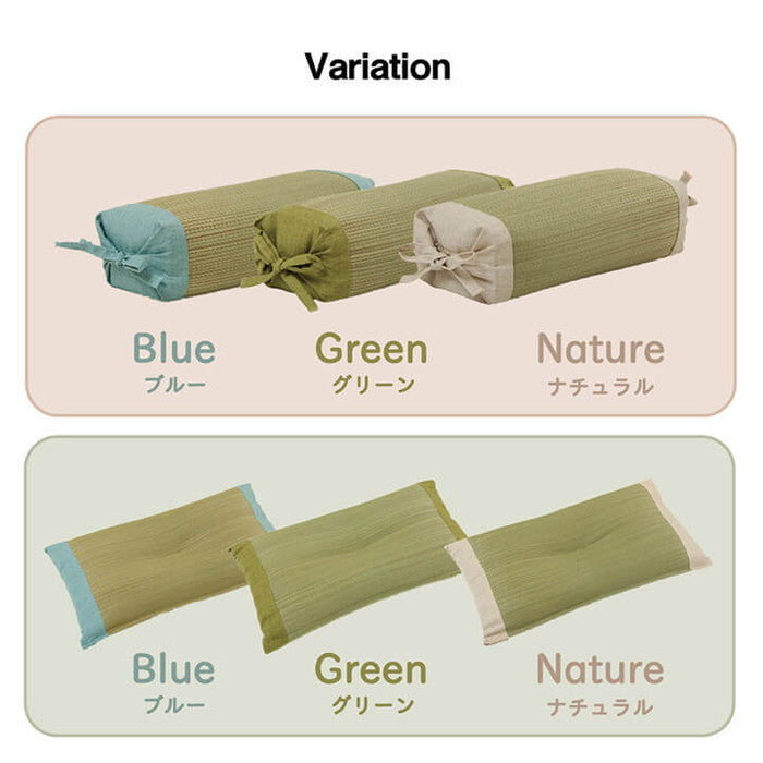 枕 まくら い草 高さが調整できる さらさら 消臭 シンプル 無地 平枕 約50×30cm ブルー グリーン ナチュラル ihk-1121670046301の画像