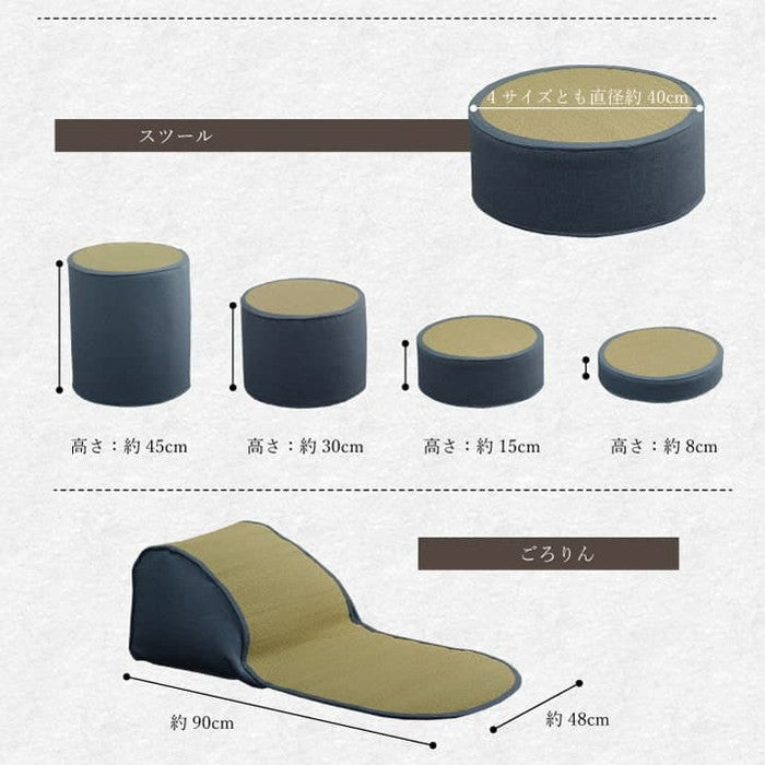 い草 くつろぐ ソファにおすすめ クッション 枕 ソファ枕 さらさら 消臭 シンプル 約20×50×20cm ihk-1121760041901の画像