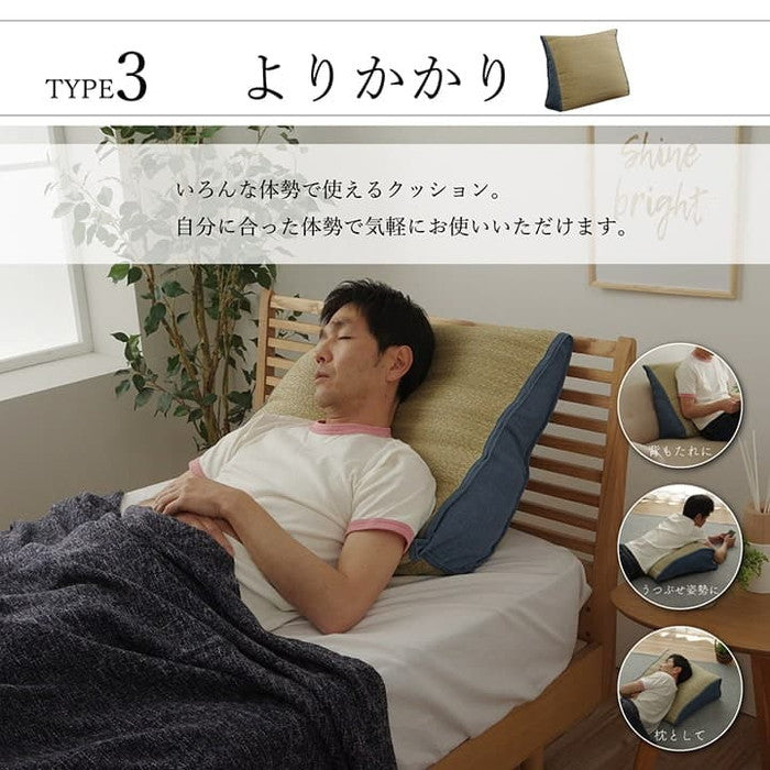 い草 くつろぐ ソファにおすすめ クッション 枕 ソファ枕 さらさら 消臭 シンプル 約20×50×20cm ihk-1121760041901の画像