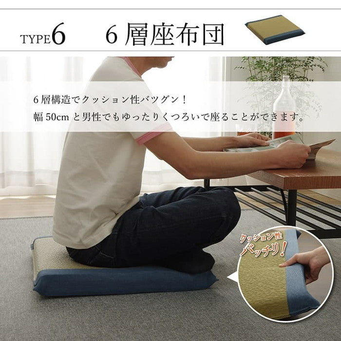 い草 くつろぐ ソファにおすすめ クッション 枕 ソファ枕 さらさら 消臭 シンプル 約20×50×20cm ihk-1121760041901の画像