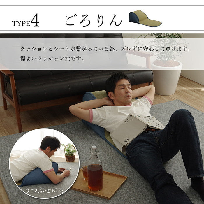 い草 くつろぐ ごろ寝 寄りかかり クッション さらさら 消臭 シンプル 約60×50×20cm ihk-1121760042901の画像