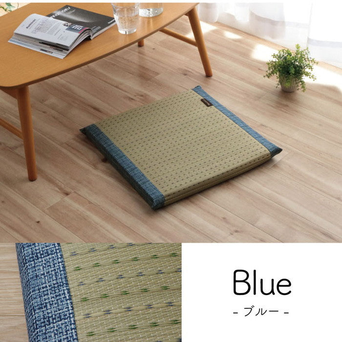 クッション へたりにくい クッション性 い草 抗菌防臭 消臭 シンプル 小林製薬コバガード使用 約43×43cm ブルー ブラウン グリーン オレンジ ihk-1130120040802の画像