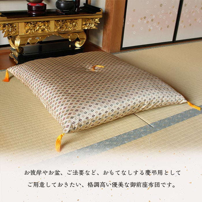 日本製 御前座布団 金襴 盆 法事 仏前 豪華 クッション性 約70×70cm ihk-1131660013102の画像