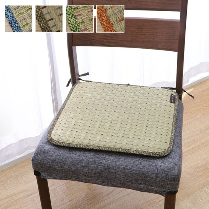 クッション ひも付き い草 抗菌防臭 消臭 シンプル 小林製薬コバガード使用 約40×40cm ブルー ブラウン グリーン オレンジ ihk-1140500040202の画像