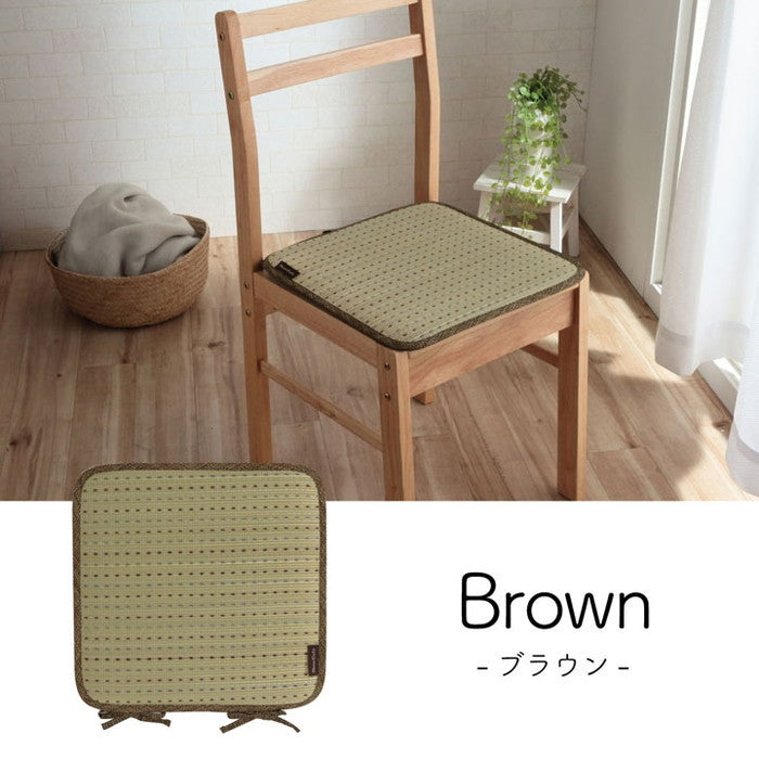 クッション ひも付き い草 抗菌防臭 消臭 シンプル 小林製薬コバガード使用 約40×40cm ブルー ブラウン グリーン オレンジ ihk-1140500040202の画像