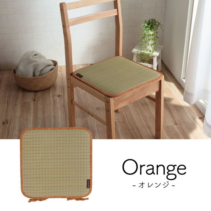 クッション ひも付き い草 抗菌防臭 消臭 シンプル 小林製薬コバガード使用 約40×40cm ブルー ブラウン グリーン オレンジ ihk-1140500040202の画像