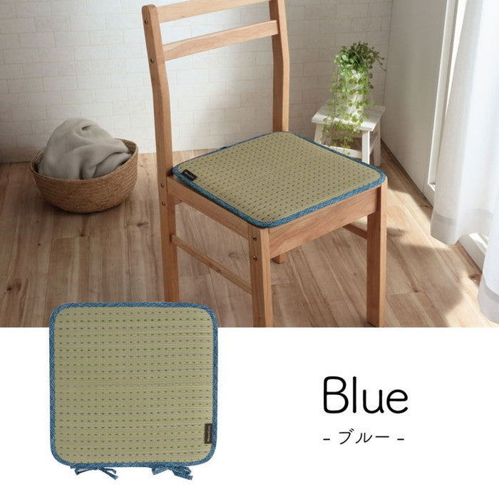 クッション ひも付き い草 抗菌防臭 消臭 シンプル 小林製薬コバガード使用 約40×40cm ブルー ブラウン グリーン オレンジ ihk-1140500040202の画像