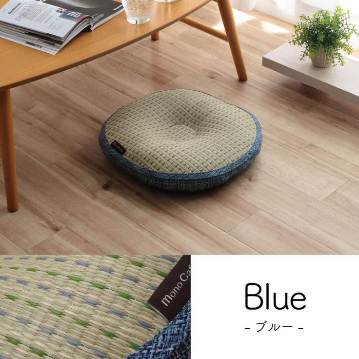 クッション 円座 低反発 い草 抗菌防臭 消臭 シンプル 小林製薬コバガード使用 約40丸 ブルー ブラウン グリーン オレンジ ihk-1140500040402の画像