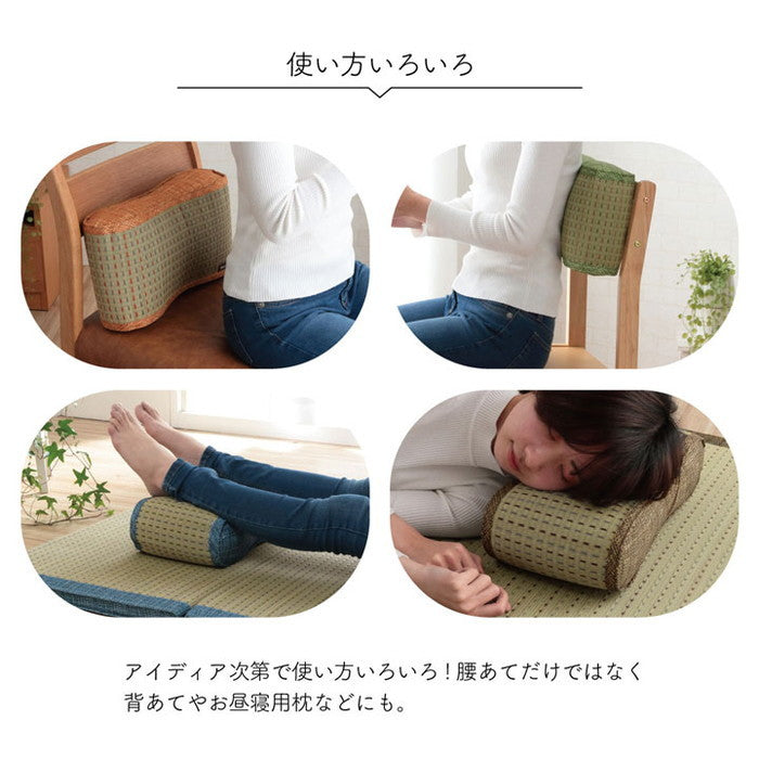 クッション くつろぎ リラックス い草 抗菌防臭 消臭 シンプル 小林製薬コバガード使用 約38×20cm ブルー ブラウン グリーン オレンジ ihk-1140500040602の画像