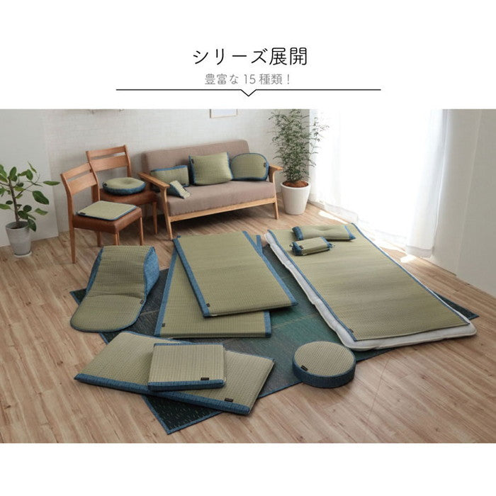 クッション くつろぎ リラックス スマホ い草 抗菌防臭 消臭 シンプル 小林製薬コバガード使用 約30×40×15cm ブルー ブラウン グリーン オレンジ ihk-1140500040802の画像