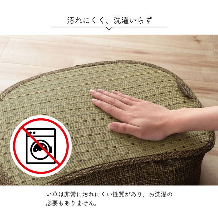 クッション くつろぎ リラックス スマホ い草 抗菌防臭 消臭 シンプル 小林製薬コバガード使用 約30×40×15cm ブルー ブラウン グリーン オレンジ ihk-1140500040802の画像