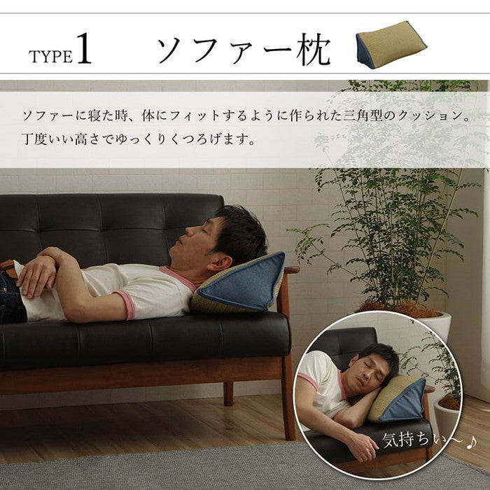 い草 くつろぐ ごろりん ごろ寝 さらさら 消臭 約48×90cm ihk-1141640040902の画像