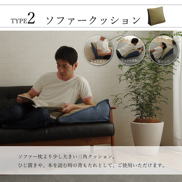 い草 スツール クッション あぐら さらさら 消臭 シンプル 約40R×8cm ihk-1141640044202の画像