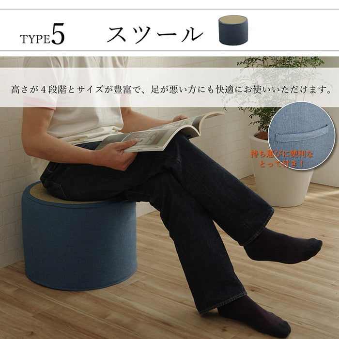 い草 スツール クッション あぐら さらさら 消臭 シンプル 約40R×15cm ihk-1141640044302の画像