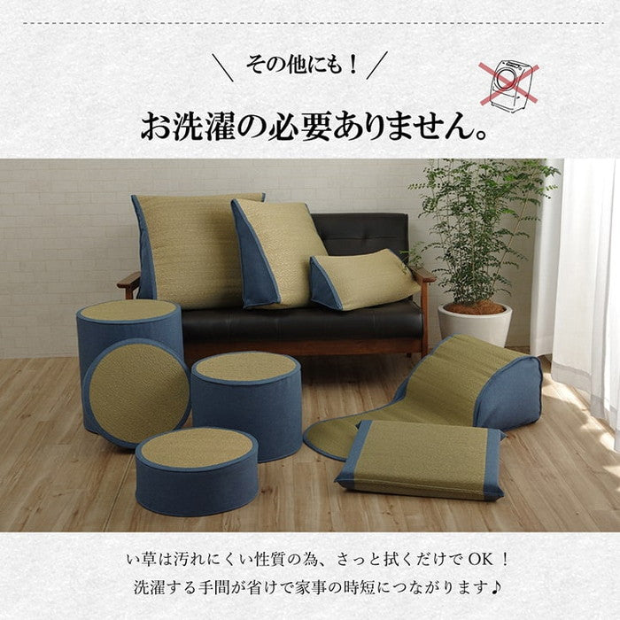 い草 スツール クッション 腰掛け さらさら 消臭 シンプル 約40R×45cm ihk-1141640044502の画像