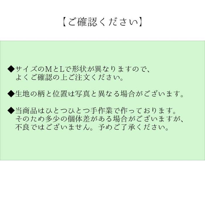 草履 紳士用 男性用 メンズ 箱付七島い草 ギフト 市松柄 L 適応サイズ24.5〜26cm ブルー レッド ihk-1141690041002