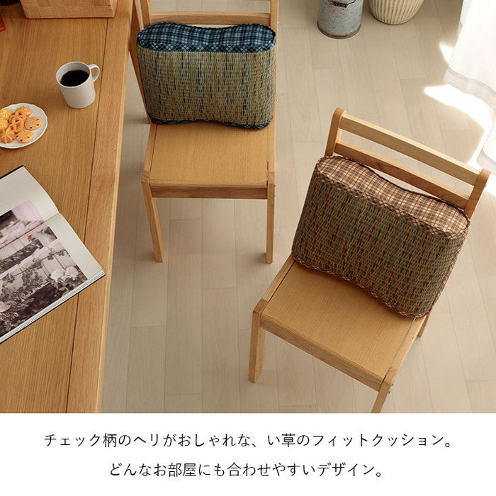 クッション 大フィット 腰当 い草 チェック柄 調湿 空気清浄 お手入れ簡単 約40×30×12cm ベージュ ブルー ihk-1142260021402の画像