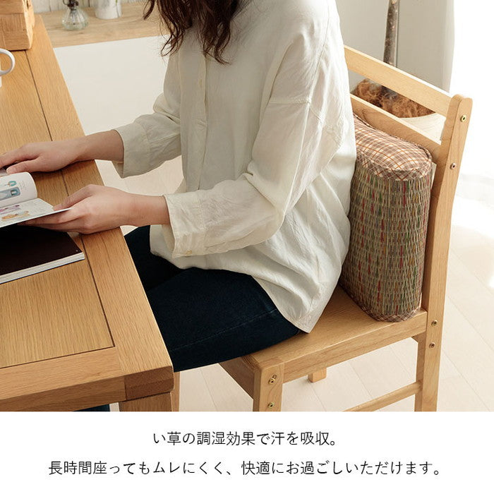 クッション 大フィット 腰当 い草 チェック柄 調湿 空気清浄 お手入れ簡単 約40×30×12cm ベージュ ブルー ihk-1142260021402の画像