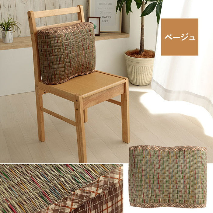 クッション 大フィット 腰当 い草 チェック柄 調湿 空気清浄 お手入れ簡単 約40×30×12cm ベージュ ブルー ihk-1142260021402の画像