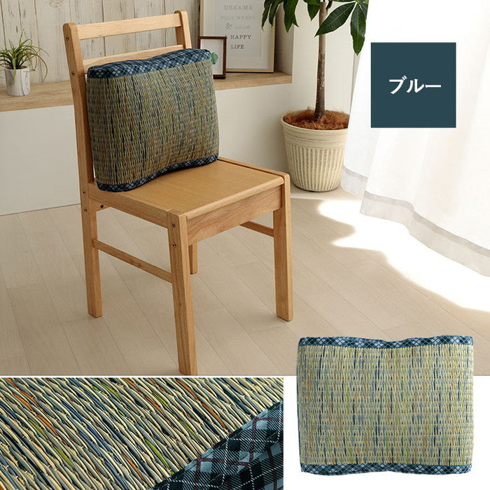 クッション 大フィット 腰当 い草 チェック柄 調湿 空気清浄 お手入れ簡単 約40×30×12cm ベージュ ブルー ihk-1142260021402の画像