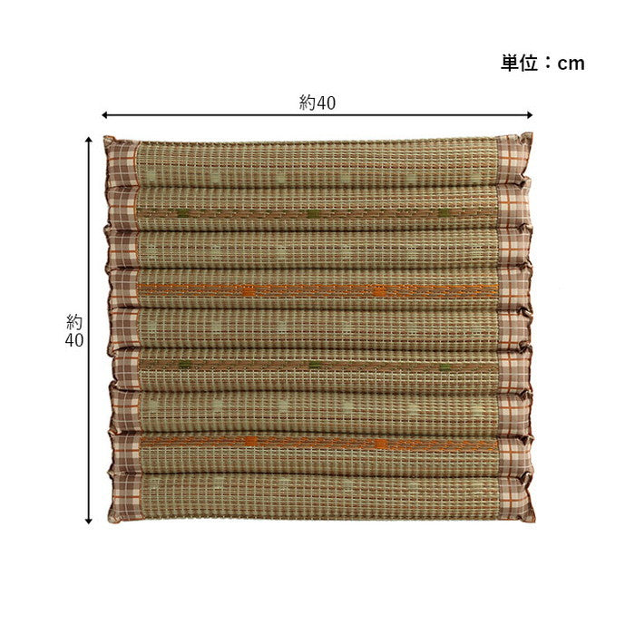 クッション ポコポコシート い草 チェック柄 調湿 空気清浄 お手入れ簡単 約40×40cm ベージュ ブルー ihk-1142260022602の画像