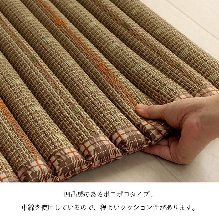 クッション ポコポコシート い草 チェック柄 調湿 空気清浄 お手入れ簡単 約40×40cm ベージュ ブルー ihk-1142260022602の画像