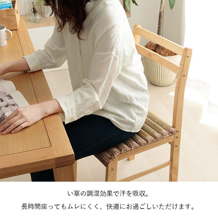 クッション ポコポコシート い草 チェック柄 調湿 空気清浄 お手入れ簡単 約40×40cm ベージュ ブルー ihk-1142260022602の画像