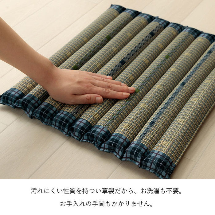 クッション ポコポコシート い草 チェック柄 調湿 空気清浄 お手入れ簡単 約40×40cm ベージュ ブルー ihk-1142260022602の画像