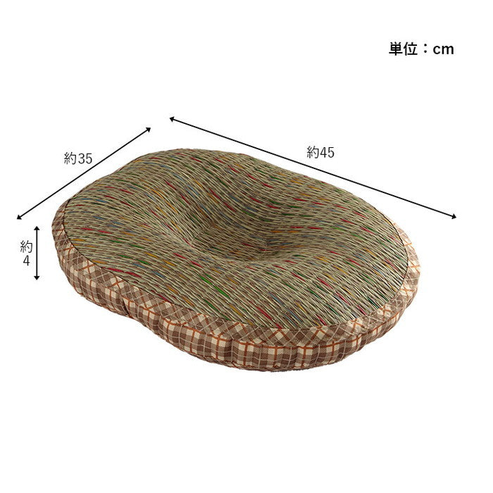 クッション 円座 楕円形 い草 チェック柄 調湿 空気清浄 お手入れ簡単 約45×35×4cm ベージュ ブルー ihk-1142260023302の画像