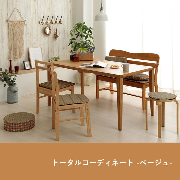 クッション 円座 楕円形 い草 チェック柄 調湿 空気清浄 お手入れ簡単 約45×35×4cm ベージュ ブルー ihk-1142260023302の画像