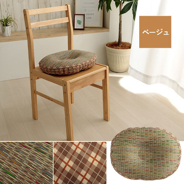 クッション 円座 楕円形 い草 チェック柄 調湿 空気清浄 お手入れ簡単 約45×35×4cm ベージュ ブルー ihk-1142260023302の画像
