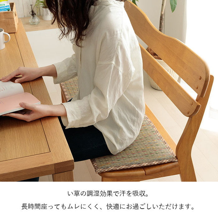 クッション ベンチパッド い草 チェック柄 調湿 空気清浄 お手入れ簡単 約35×100cm ベージュ ブルー ihk-1142260027502の画像